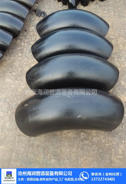 12Cr1MoV合金弯头 高压管道的安全之选